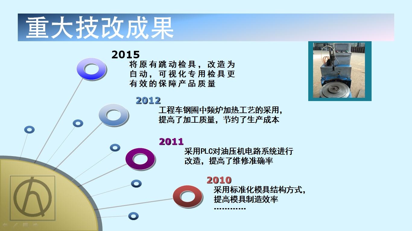 圖20160412175500.jpg