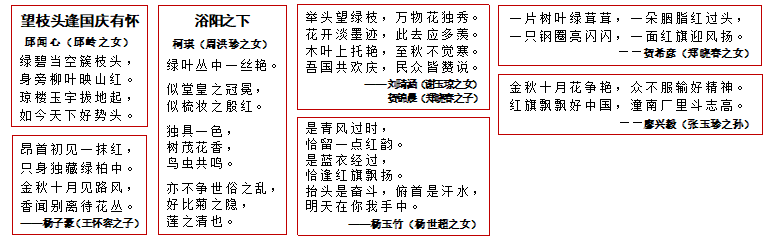 微信圖片_20221020105438.png