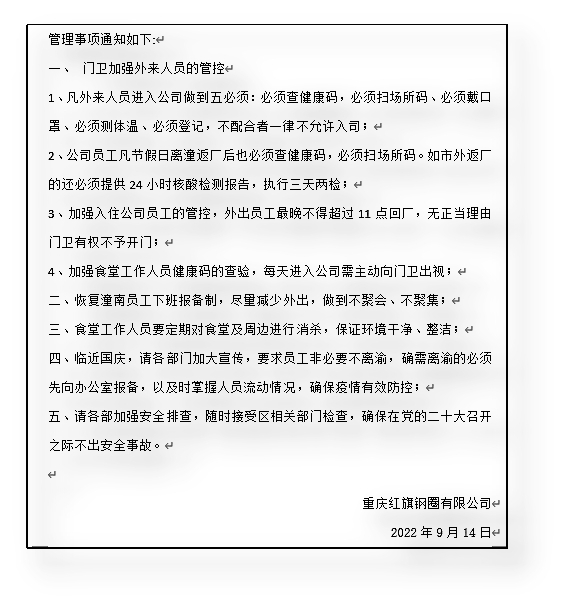 圖片2.jpg